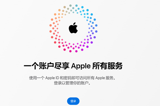 奉节iPhone维修中心分享iPhone下载应用时重复提示输入账户密码怎么办 