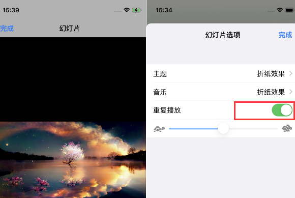 奉节苹果14维修店分享iPhone14相册视频如何循环播放