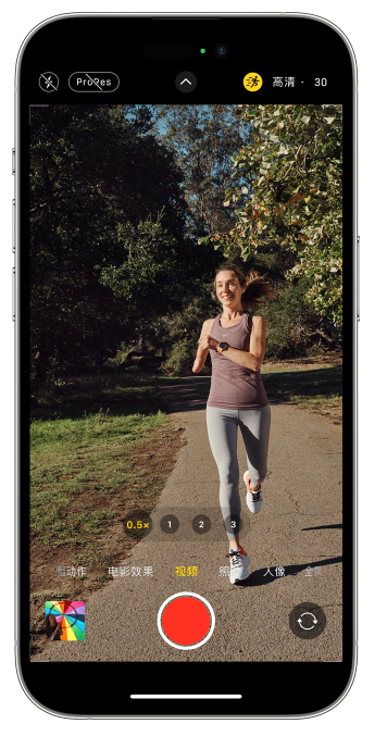 苹果 iPhone 14 机型如何使用“运动模式”拍摄更稳定的视频？