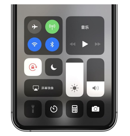 奉节苹果14维修店分享iPhone 14手电筒按键灰了怎么办 