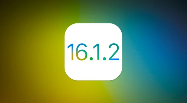 奉节苹果维修分享iOS 16.2有Bug能降级吗？ iOS 16.1.2已关闭验证 