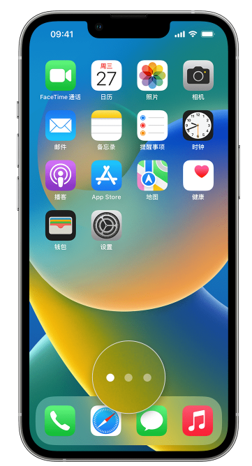 奉节苹果手机维修分享iPhone 已安装的应用不见了怎么办 