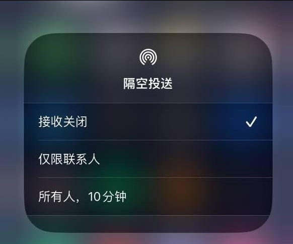 奉节苹果手机维修分享iOS 16.1.1 正式版修复了哪些问题 