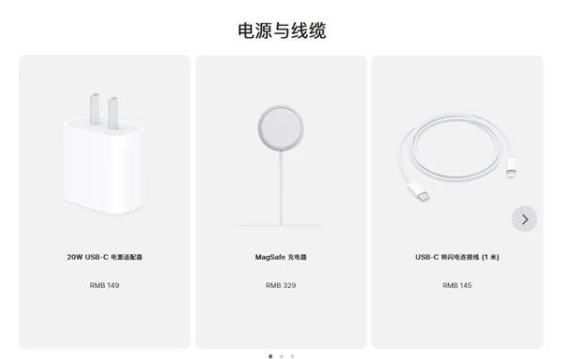 奉节苹果手机维修分享相比iPhone 14，iPhone 15有哪些变化和改进 
