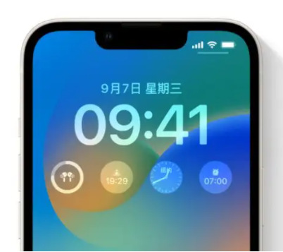 奉节苹果手机维修分享iOS16锁屏时间字体修改教程 