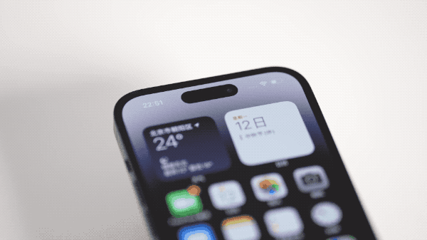 奉节苹果14维修分享如何告诉别人你换了iPhone 14 Pro 
