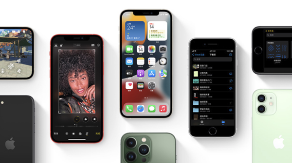 奉节苹果手机维修分享iPhone14Pro涨价吗 