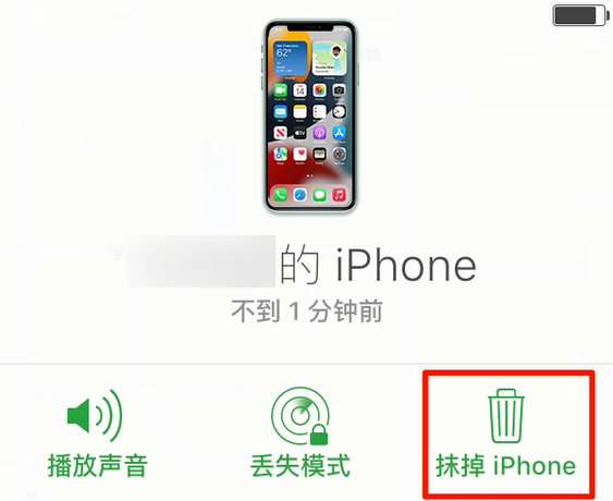 奉节苹果手机维修分享iOS 15 中值得注意的重要功能 