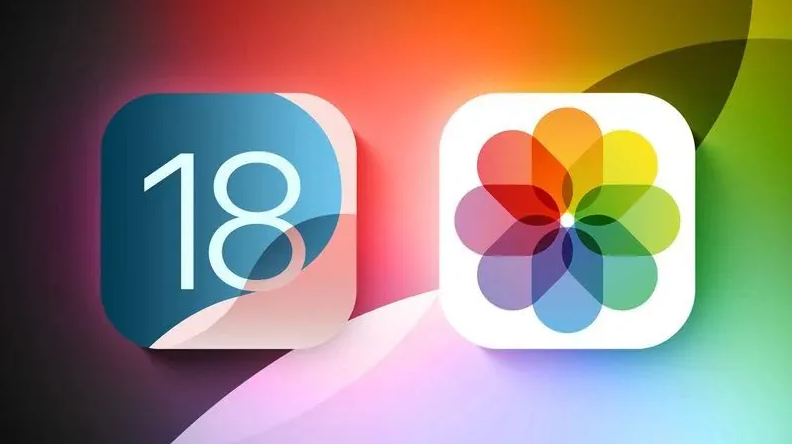 奉节苹果手机维修分享苹果 iOS / iPadOS 18.1Beta 3 发布 