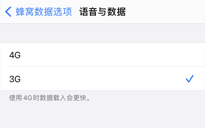 奉节苹果手机维修分享iPhone 更新系统后找不到“个人热点”选项怎么办 