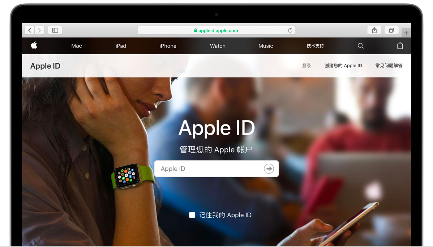 奉节苹果手机维修分享iPhone 用户需注意 