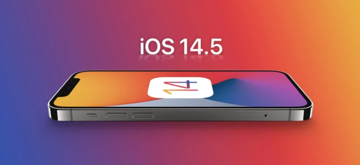 奉节苹果手机维修分享谈谈iOS14.5正式版的使用感受 