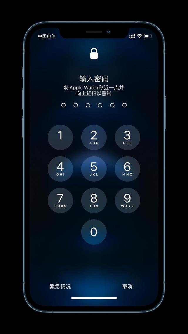 奉节苹果手机维修分享Apple Watch解锁iPhone功能效果怎么样 