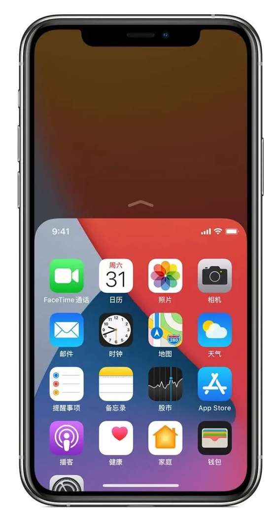 奉节苹果手机维修分享iPhone 12单手点按屏幕使用方法 
