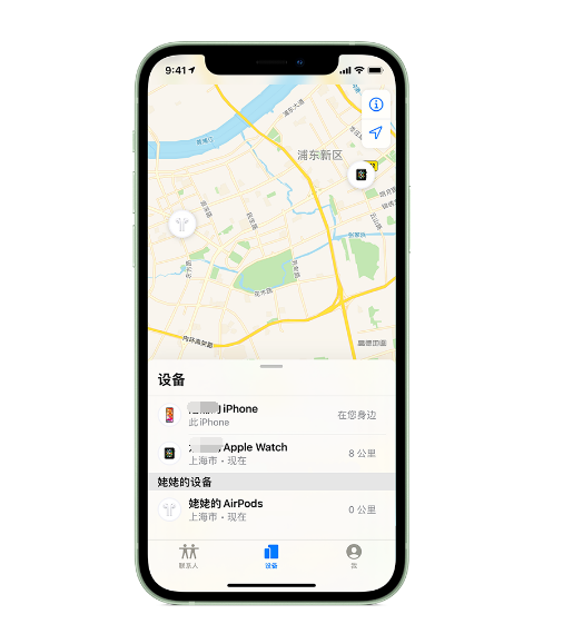 奉节苹果手机维修分享iPhone “家人共享”功能 