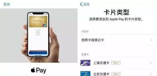 奉节苹果手机维修分享iPhone12 手机NFC使用方法 