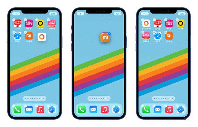 奉节苹果手机维修分享iPhone 12如何批量移动 App 图标 
