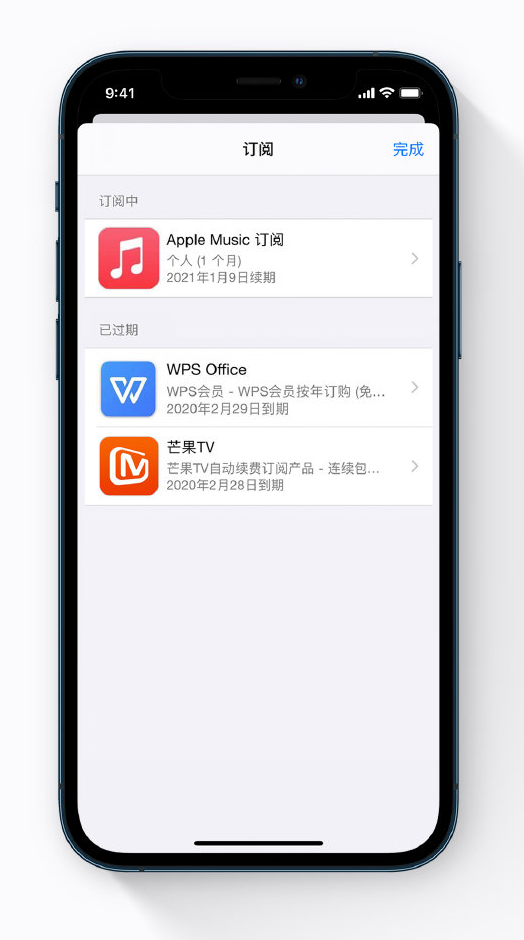 奉节苹果手机维修分享小技巧 