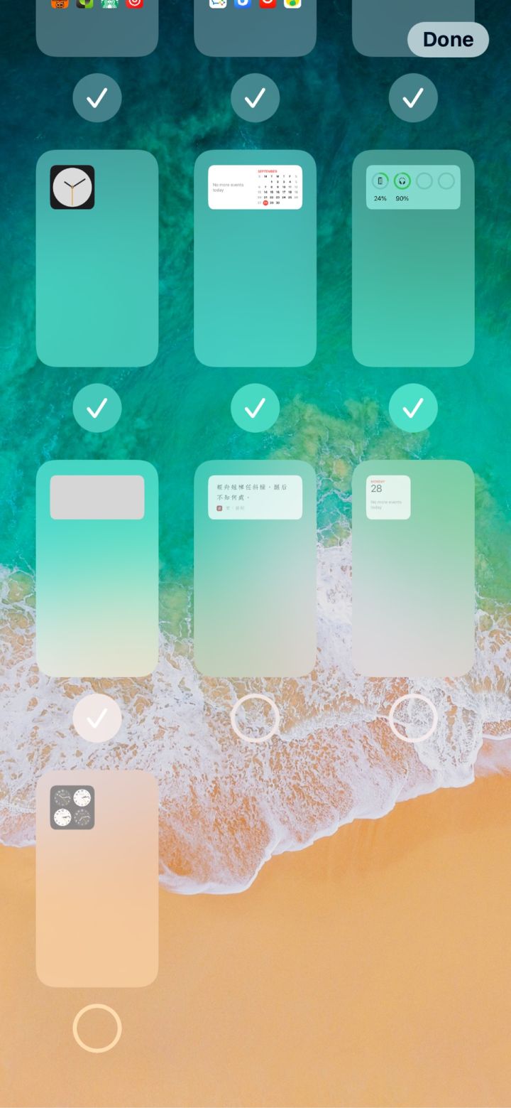 奉节苹果手机维修分享iPhone 升级 iOS 14 后的四个实用小技巧 