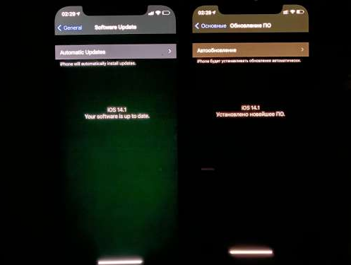 奉节苹果手机维修分享iPhone12问题汇总 