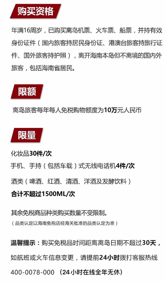 奉节苹果手机维修分享琼版 iPhone 12 售价 4784 元起，如何才能买到 