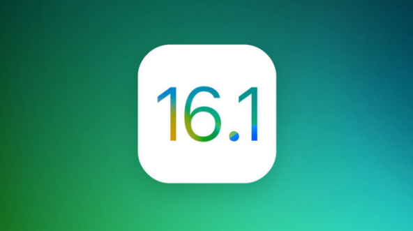奉节苹果手机维修分享iOS 16.1 RC版升级_iOS 16.1 RC版一键刷机教程 